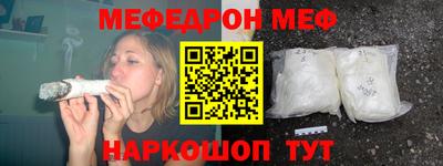 MDMA Партизанск