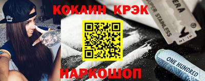 MDMA Партизанск