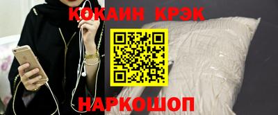 MDMA Партизанск