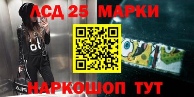 MDMA Партизанск