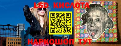 MDMA Партизанск