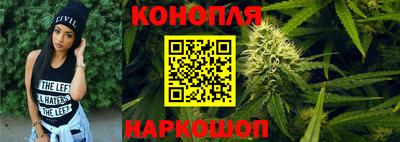 молекула духа Первоуральск