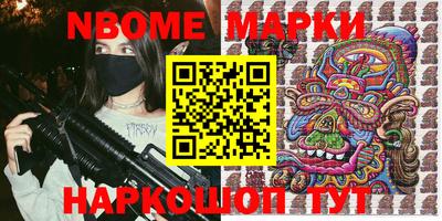 MDMA Партизанск