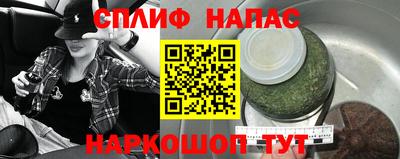 молекула духа Первоуральск