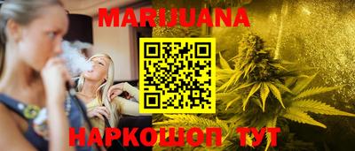 MDMA Партизанск