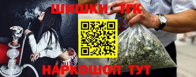 MDMA Партизанск