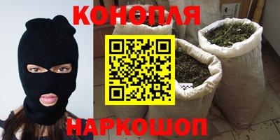 MDMA Партизанск