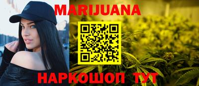 MDMA Партизанск