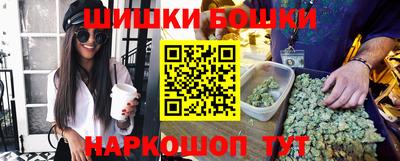 MDMA Партизанск