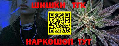 MDMA Партизанск