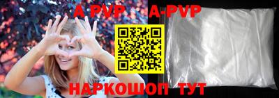 MDMA Партизанск