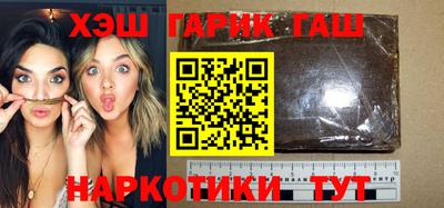 эйфоретик Пенза