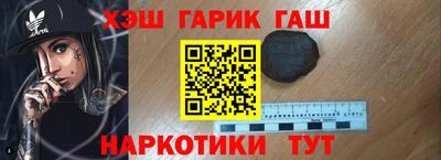 молекула духа Первоуральск
