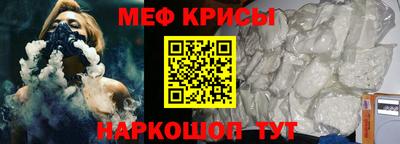 MDMA Партизанск