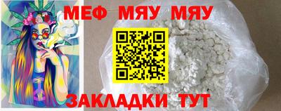 MDMA Партизанск