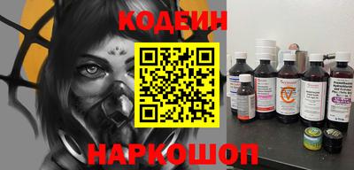 MDMA Партизанск